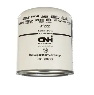 500086279 - Фильтр осушитель